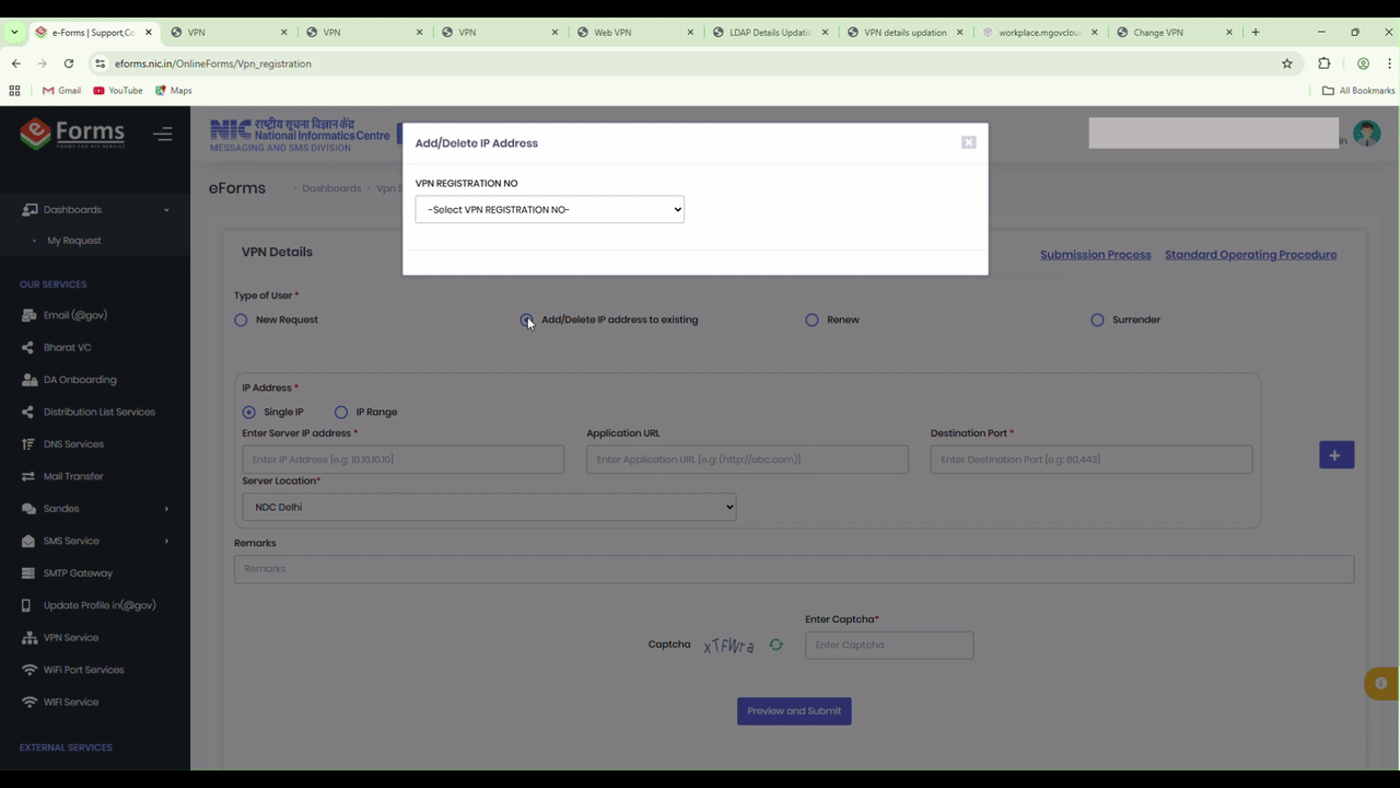 Screenshot of Add/Renew Request popup